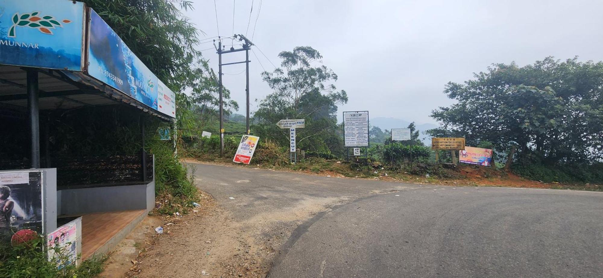 Krish Villa Homestay Munnar Εξωτερικό φωτογραφία