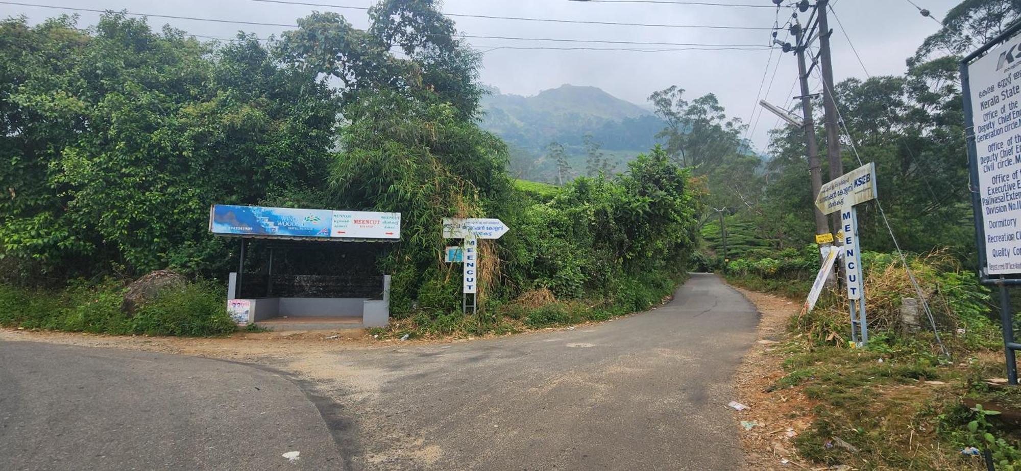 Krish Villa Homestay Munnar Εξωτερικό φωτογραφία